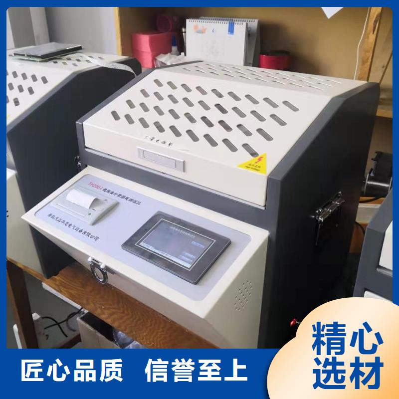 【介质损耗测试仪】-直流高压发生器匠心工艺