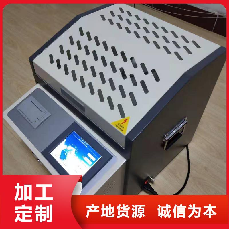 介质损耗测试仪-高压开关特性校准装置诚信商家