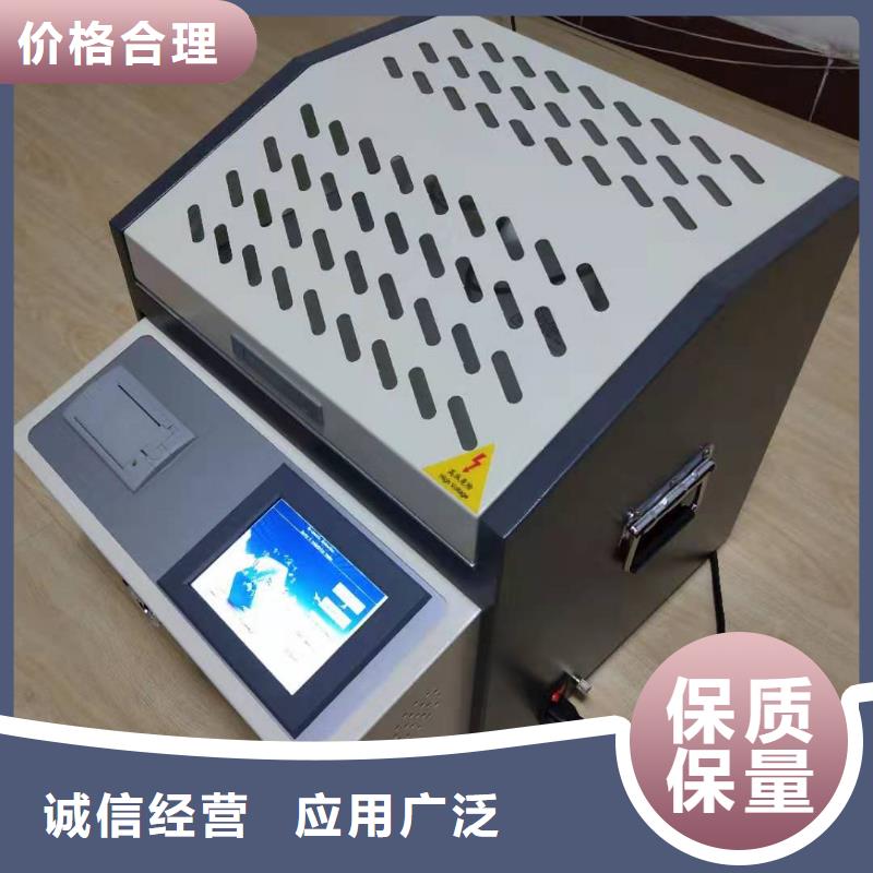 介质损耗测试仪【交流标准功率源】实力大厂家