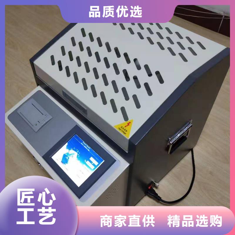 触摸式干井炉厂家特惠