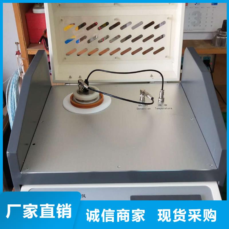 性价比高的四通道异频介损测试仪供货商