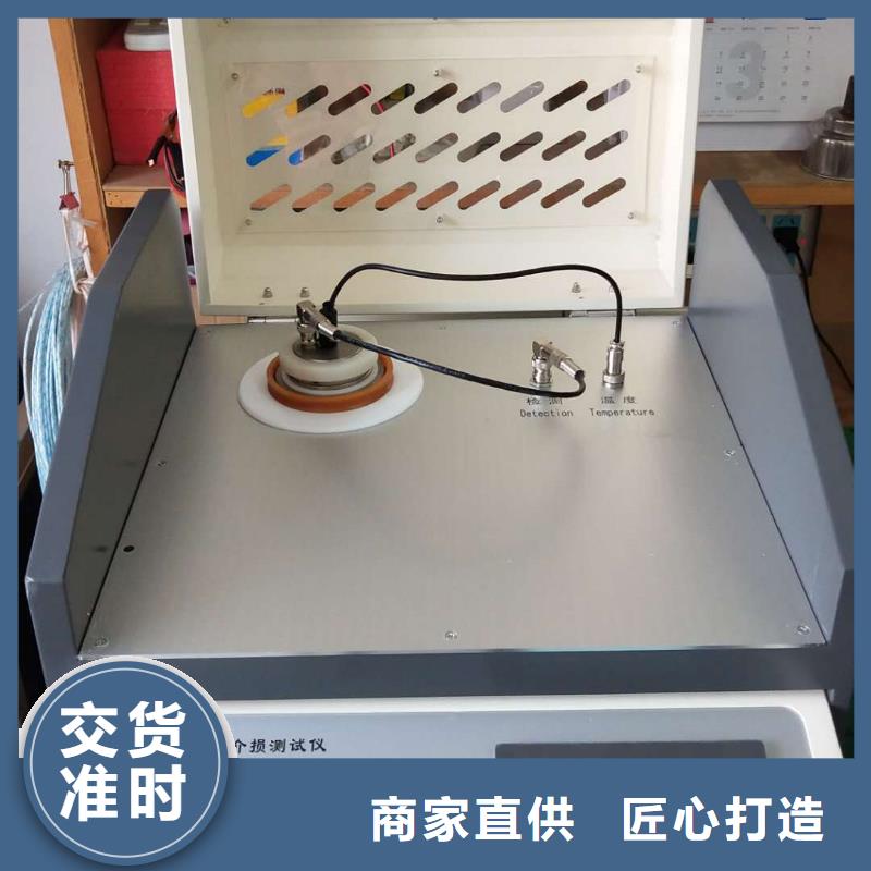 油品酸值自动测试仪优惠报价