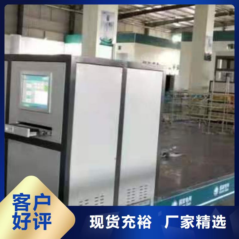 高低压开关柜通电试验台【高压开关特性测试仪】满足多种行业需求