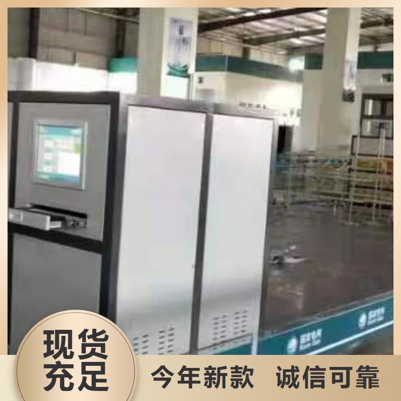 继电器综合性能试验台