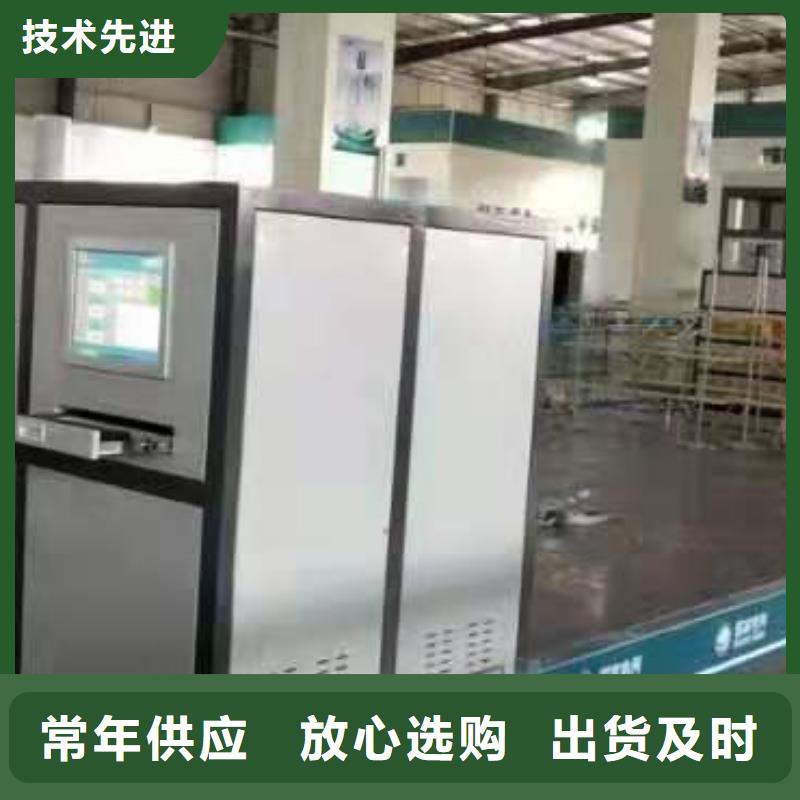 【高低压开关柜通电试验台_蓄电池测试仪高质量高信誉】