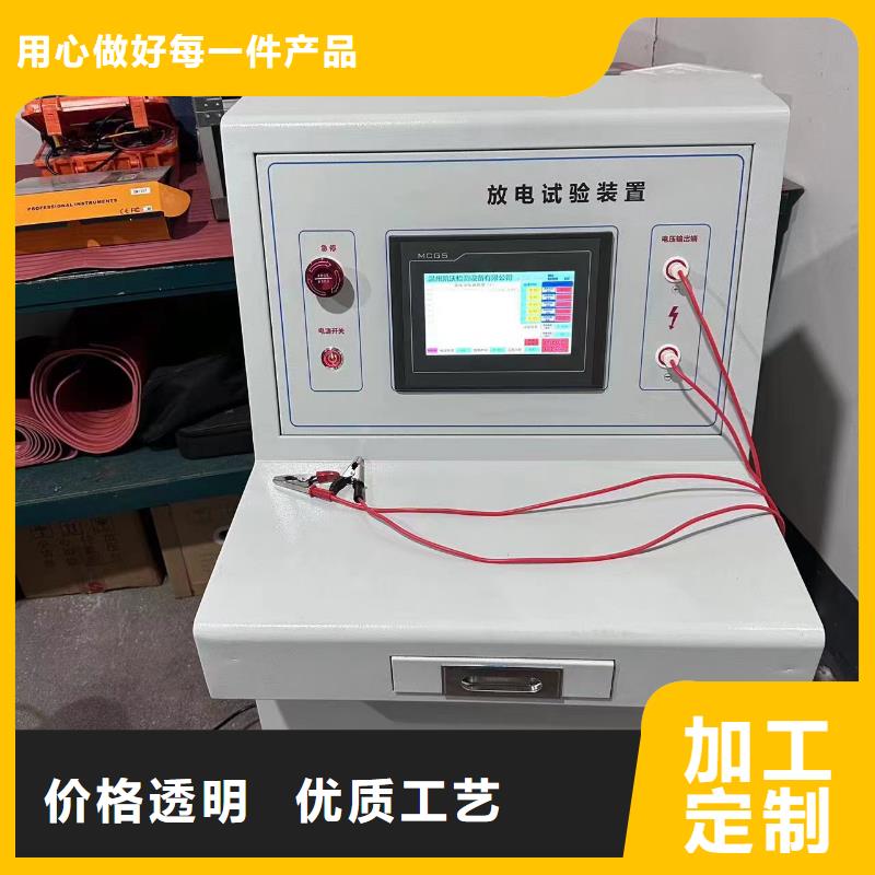 通断测试台多规格可选择