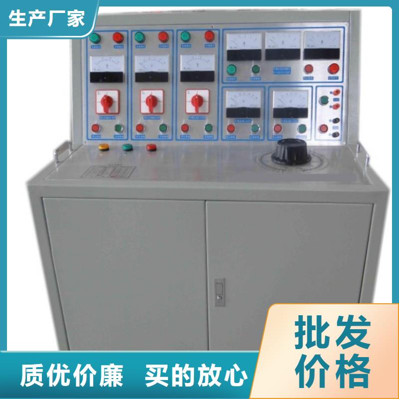 成套综合测试台产品介绍
