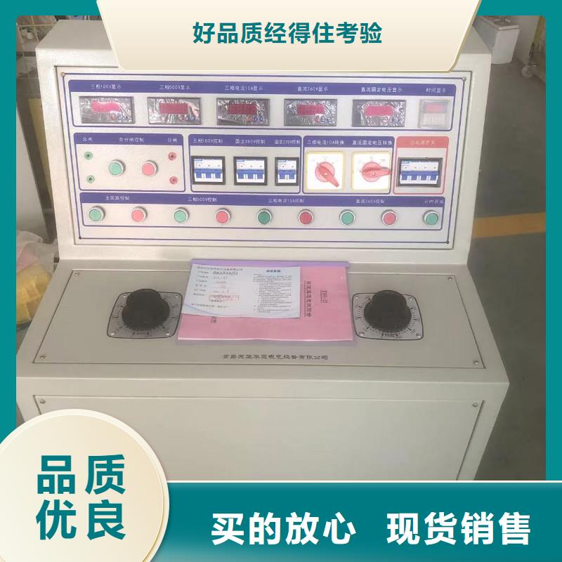 噪声平衡负载系统