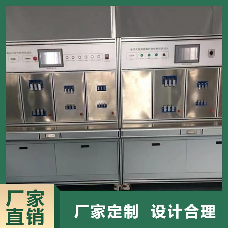 剩余电流动作保护器自动检测仪了解更多