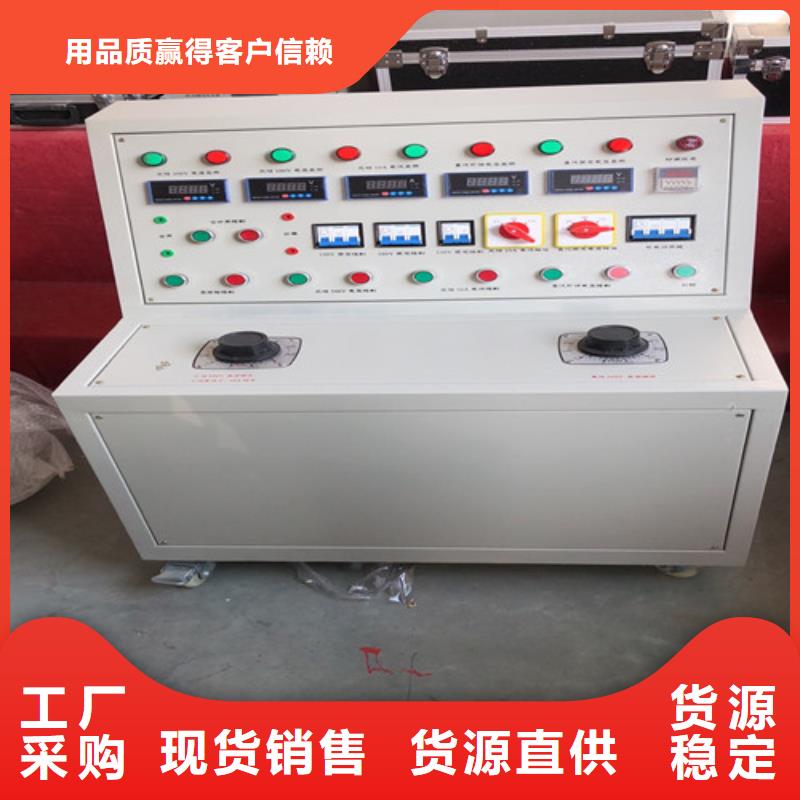成套综合测试台产品介绍