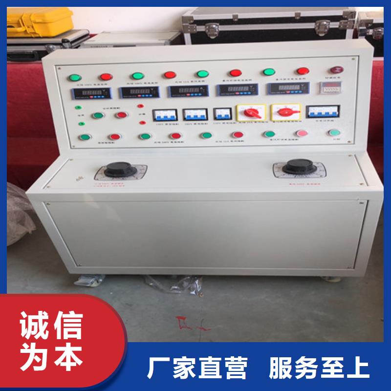 通断测试台多规格可选择