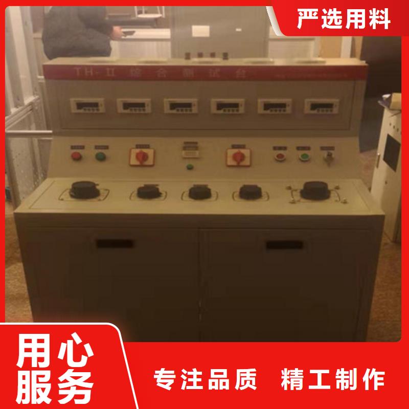高低压开关柜通电试验台手持式光数字测试仪欢迎来电询价