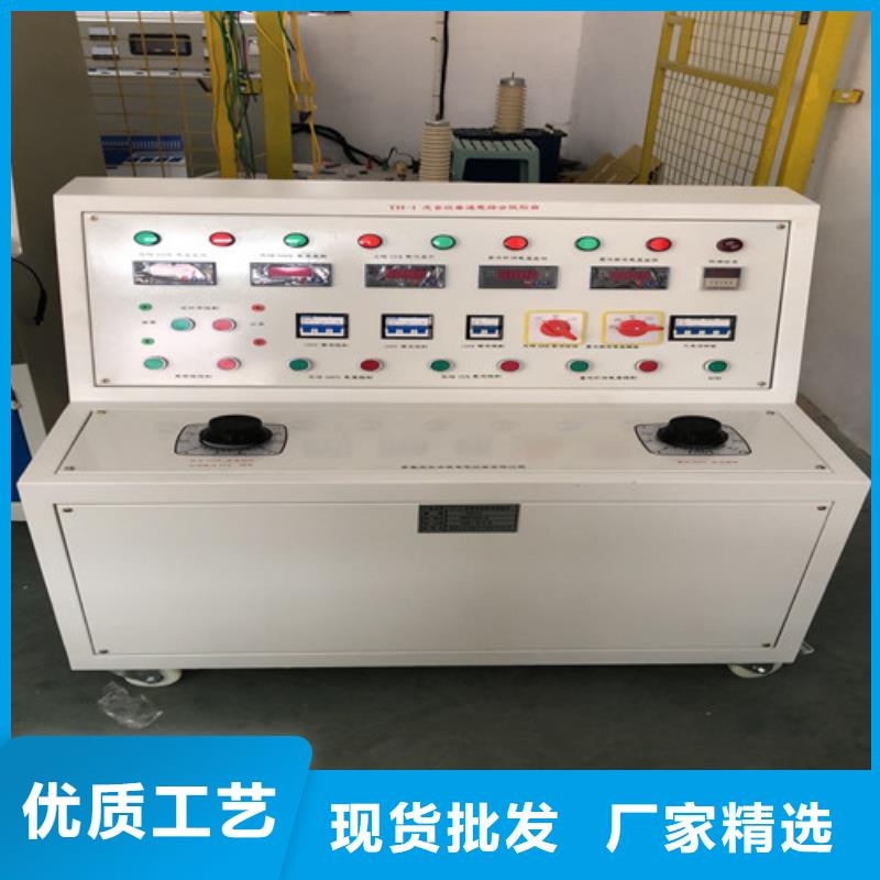 断路器瞬时延时动作特性测试台