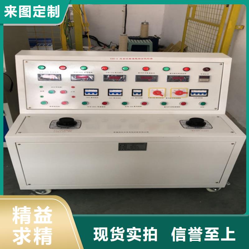 通断测试台多规格可选择