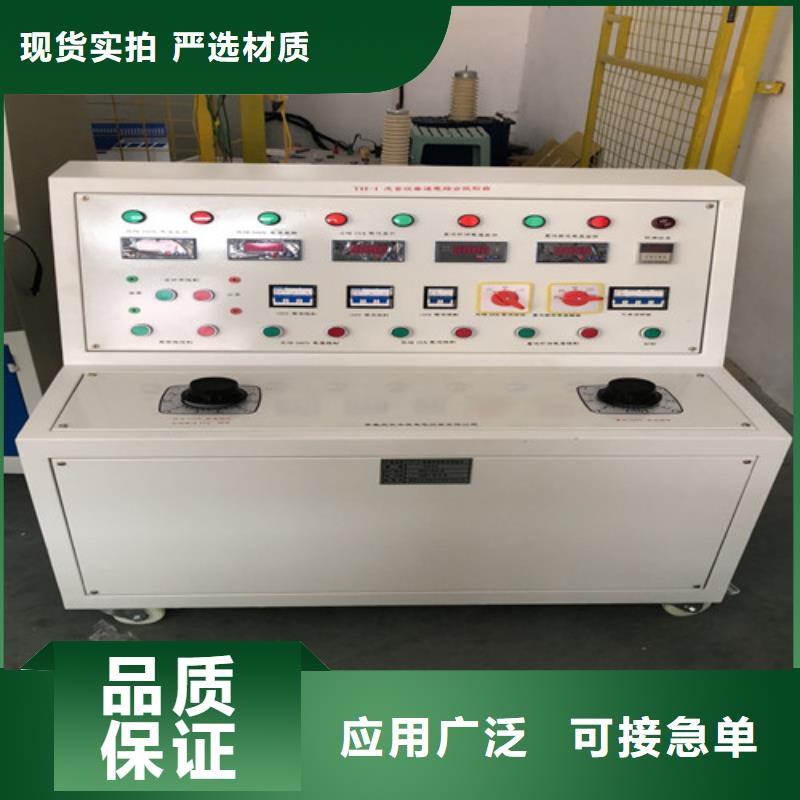 剩余电流动作保护器自动检测仪规格齐全