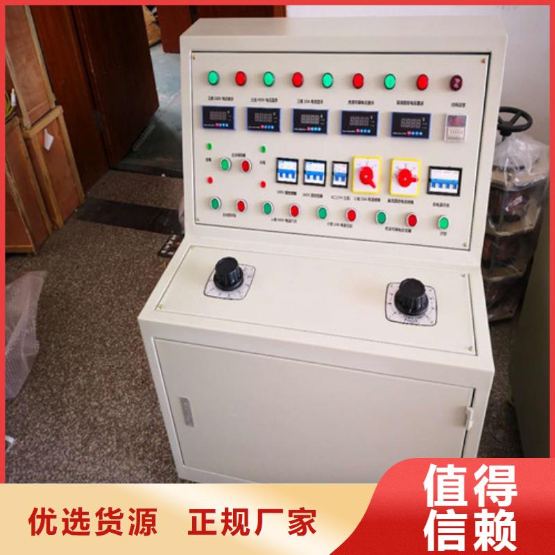 电容器充放电测试仪品质过关