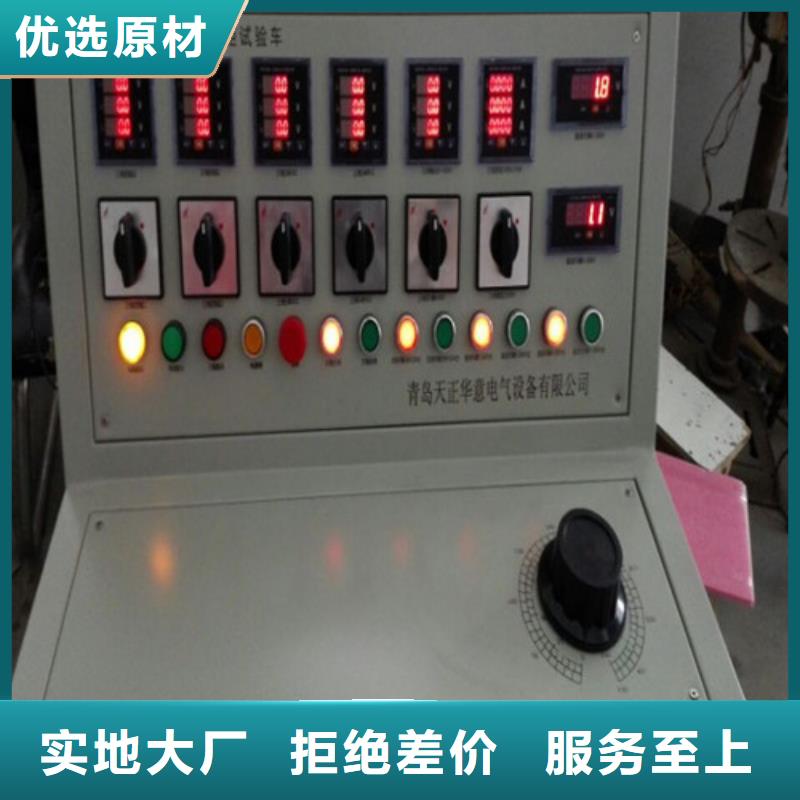 电器测试台-电器测试台出货快