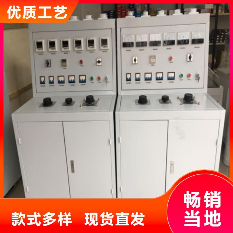 剩余电流动作保护器自动检测仪规格齐全