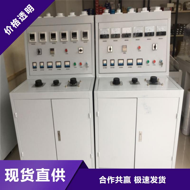 电机综合试验装置
