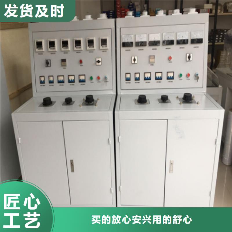电机综合测试台解决方案