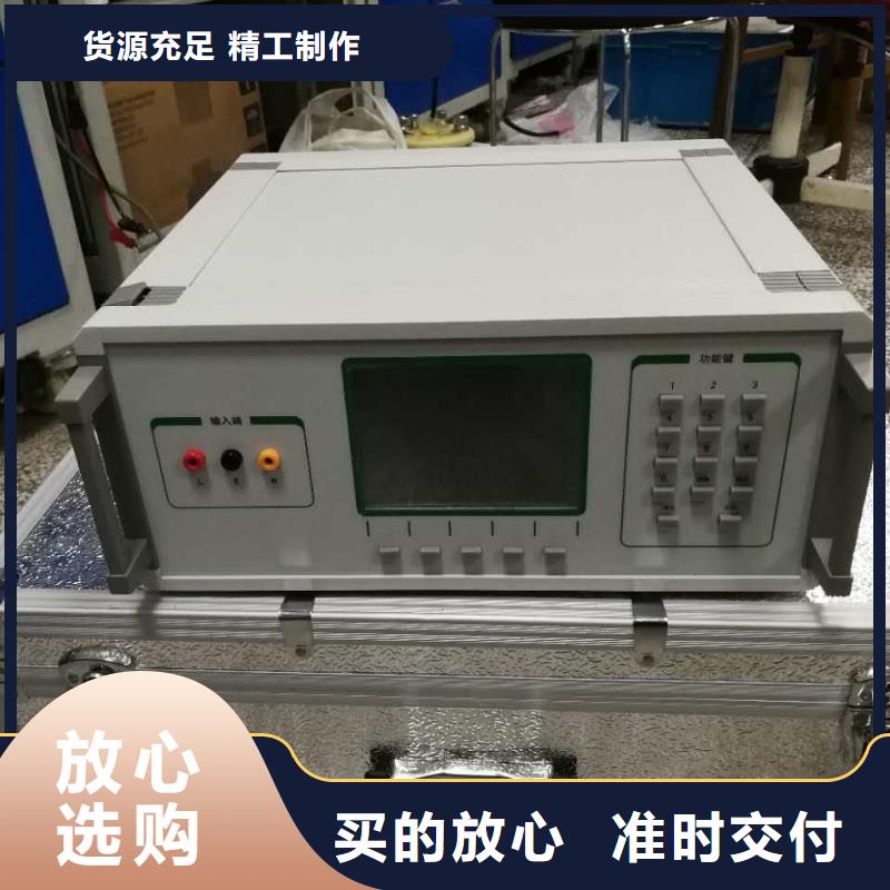 高低压开关柜通电试验台【超低频高压发生器】多种规格可选