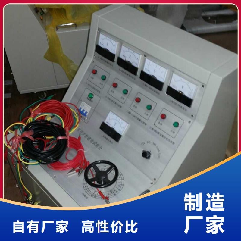 噪声平衡负载系统