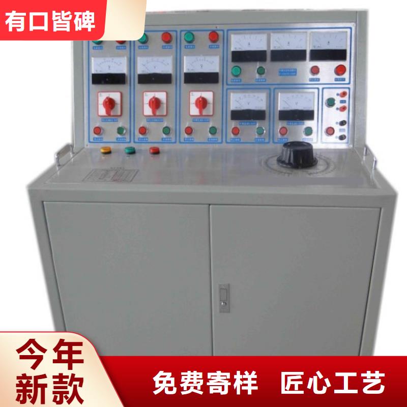 高低压开关柜通电试验台,微机继电保护测试仪价格合理