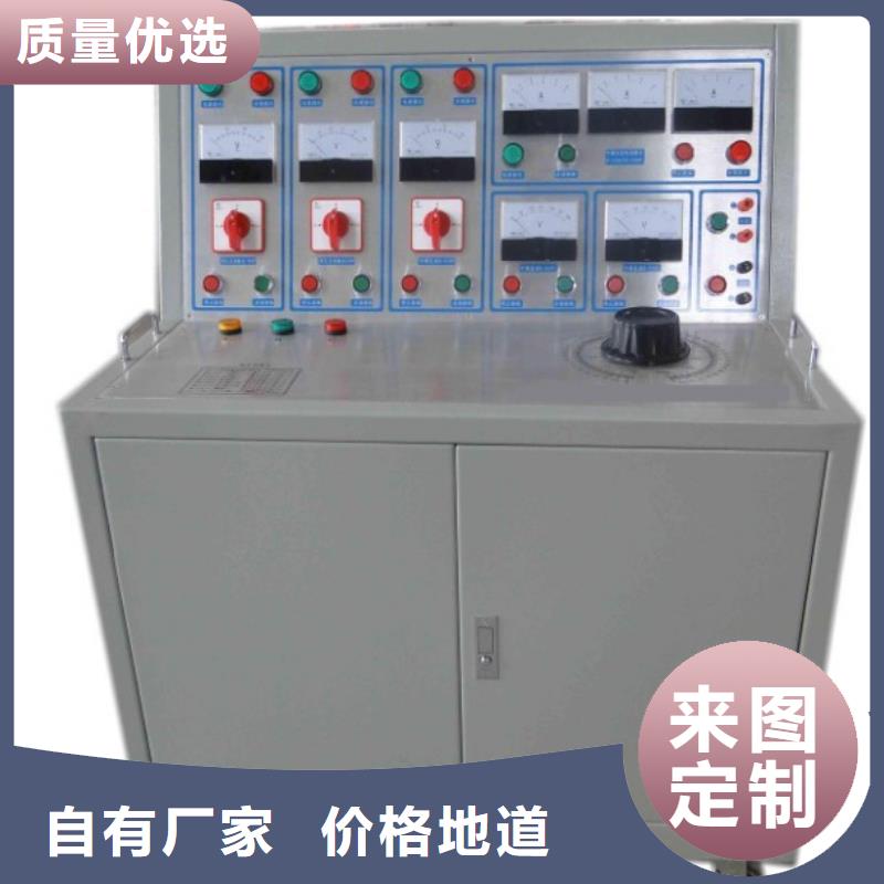 高低压开关柜通电试验台直流高压发生器客户满意度高