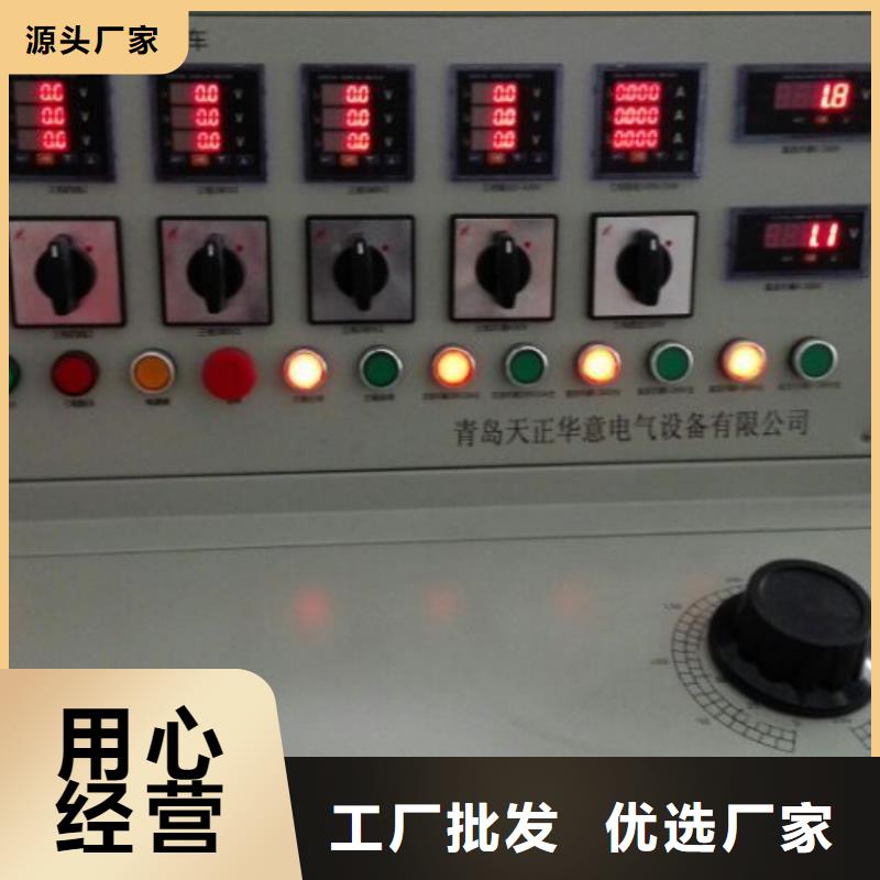 专业销售断开操作电压试验-品牌