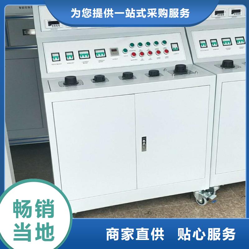 电器测试台-电器测试台出货快
