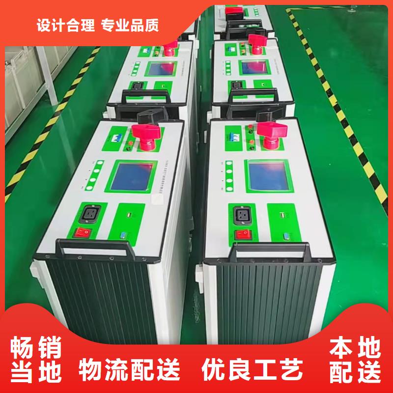 专业销售断开操作电压试验-品牌