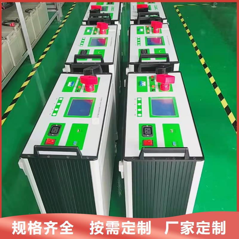 高低压开关柜通电试验台录波分析仪一手货源