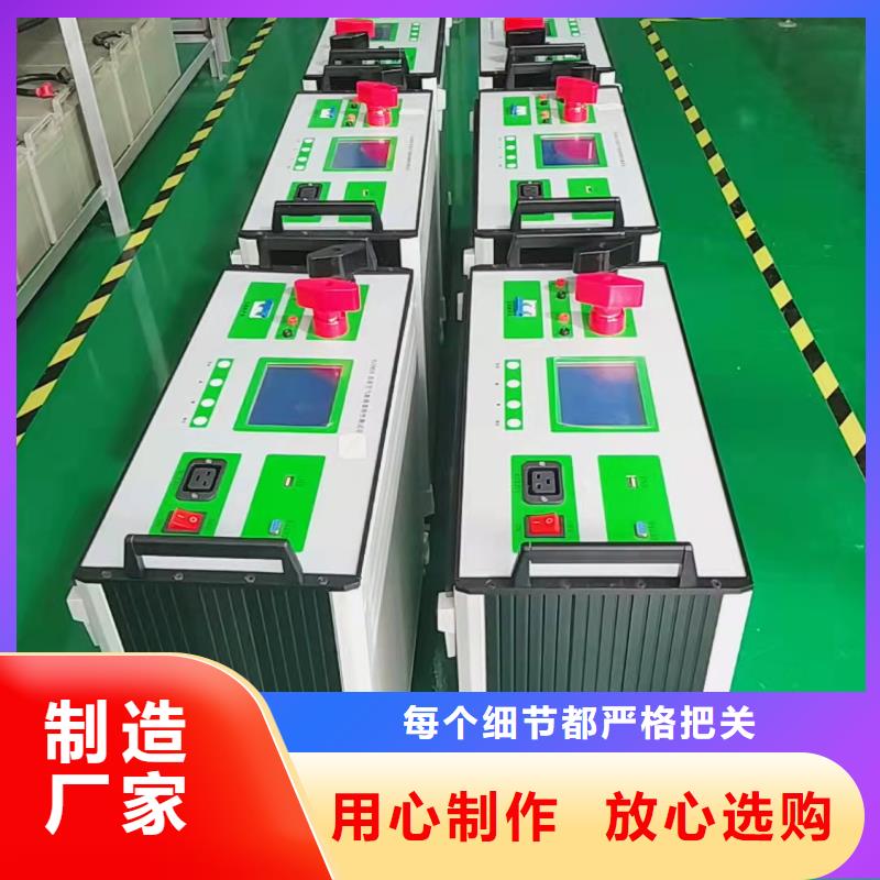 塑壳断路器瞬时校验台