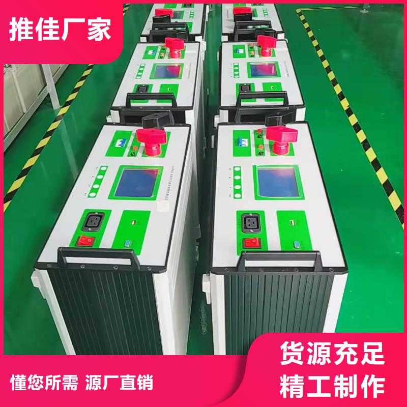 热保护器性能寿命测试装置生产厂家-型号齐全