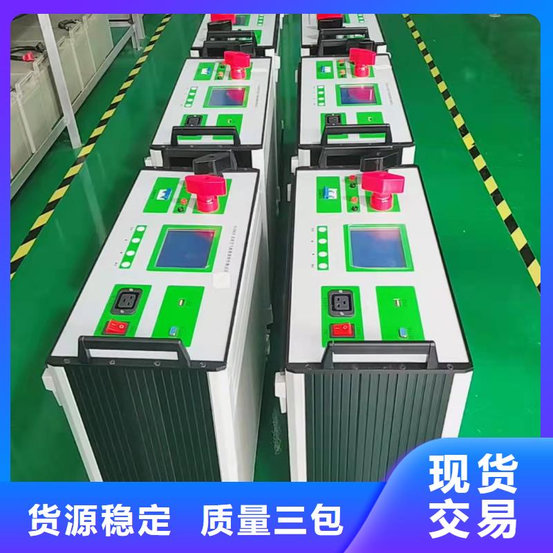 成套综合测试台产品介绍