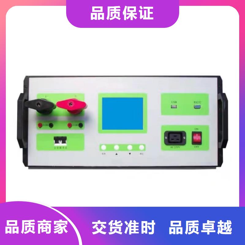 电容器充放电测试仪品质过关