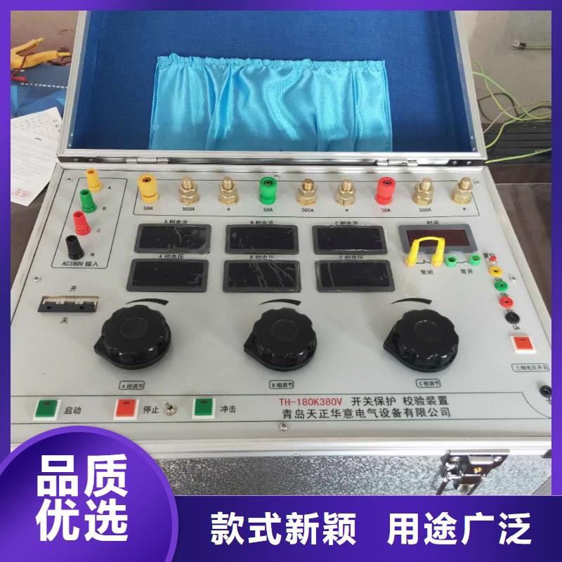 成套通电试验台足量供应