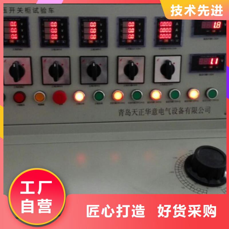 耐压测试台