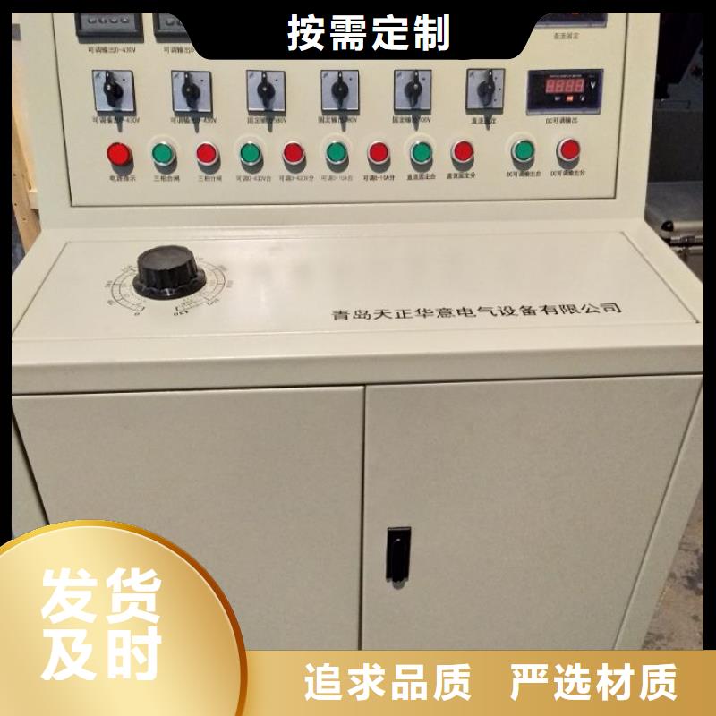 电容器充放电测试仪品质过关