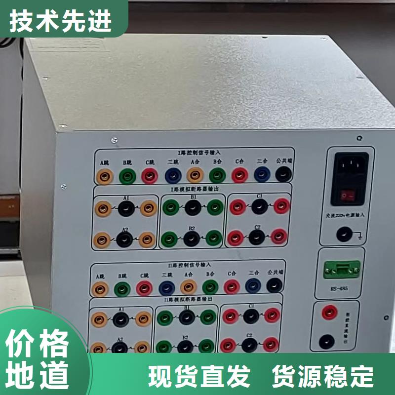 耐压测试台