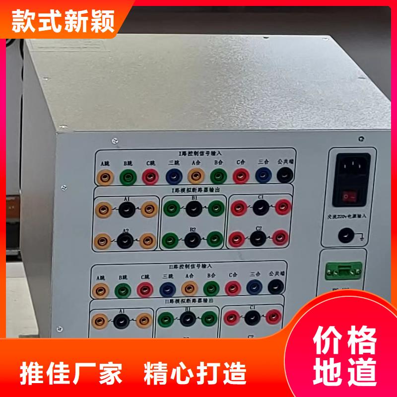 通断测试台多规格可选择