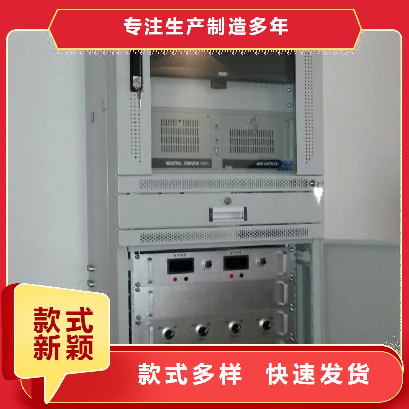 电机综合测试台