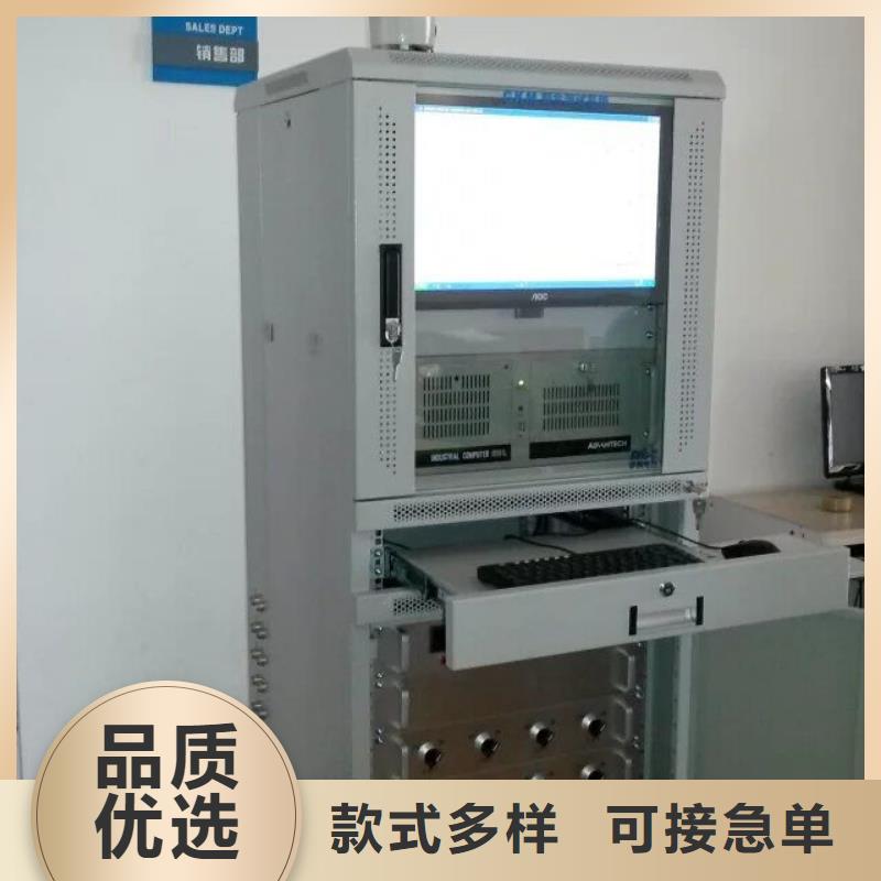 断路器动作特性测试台良心厂家