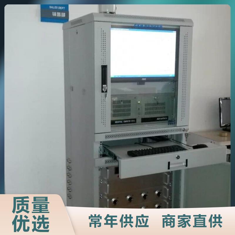 高低压开关柜通电试验台交流标准功率源今日新品