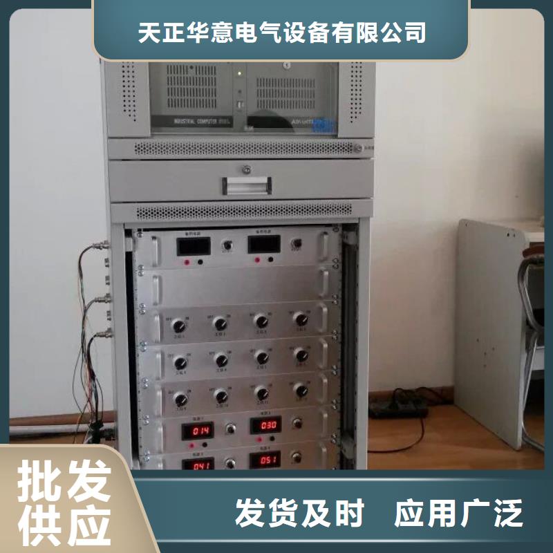 断路器延时脱扣特性试验机实体大厂