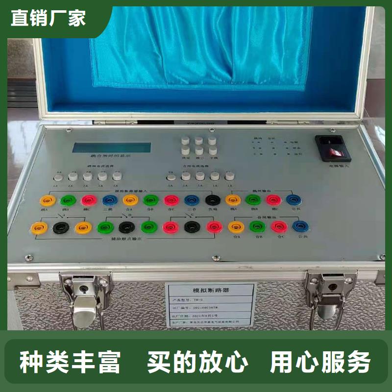 通断测试台多规格可选择