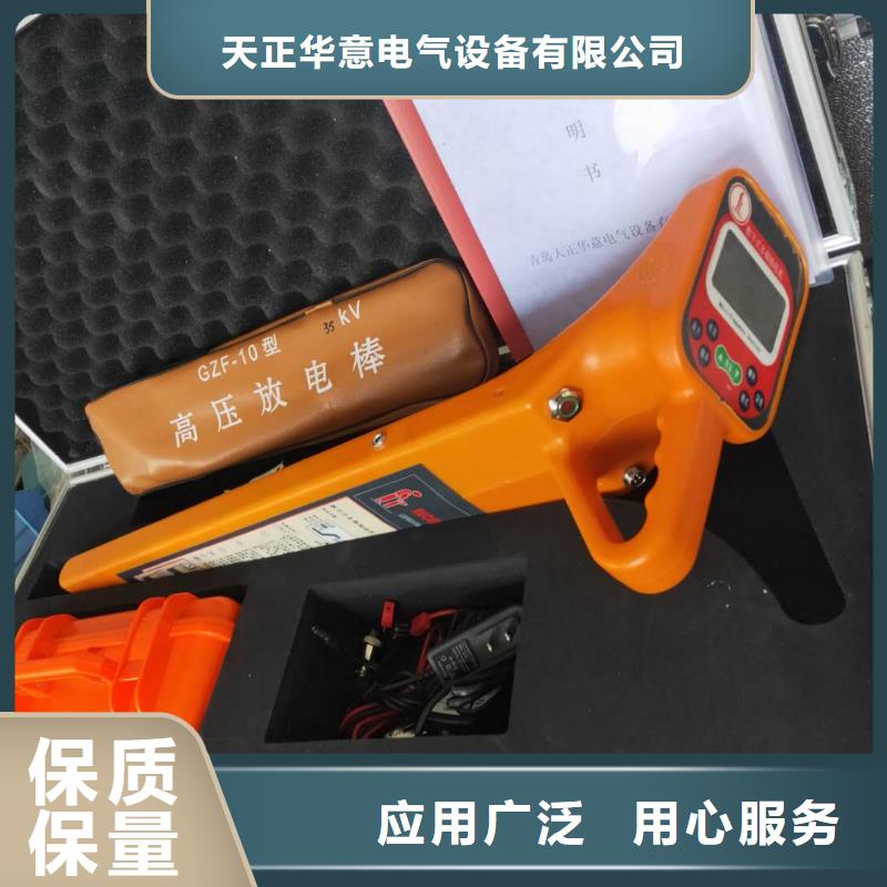 异频线路参数测试仪智能变电站光数字测试仪支持拿样