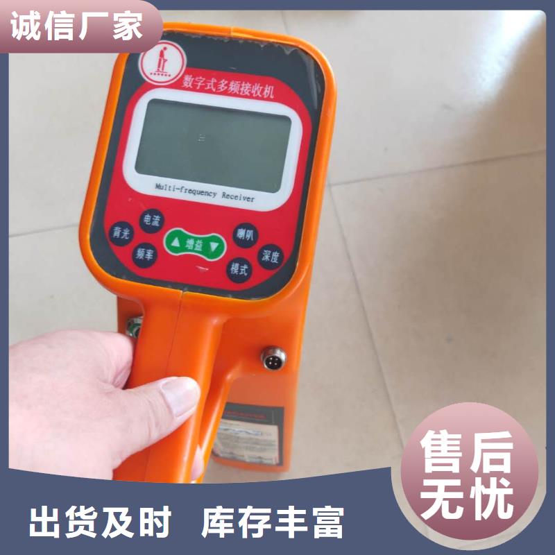 异频线路参数测试仪智能变电站光数字测试仪优质原料