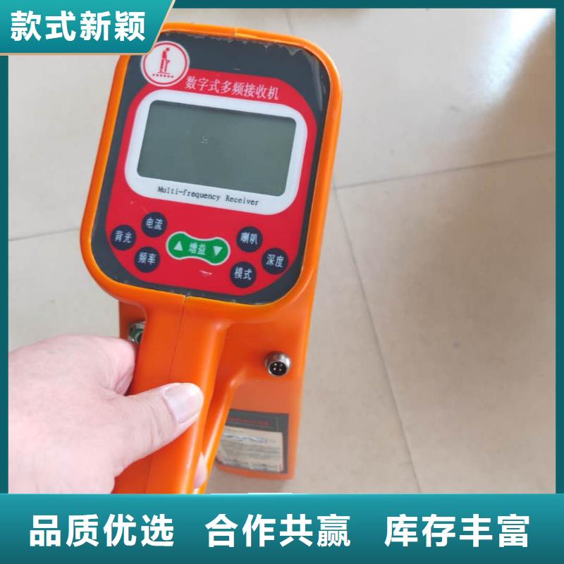 异频线路参数测试仪-蓄电池测试仪欢迎来电询价