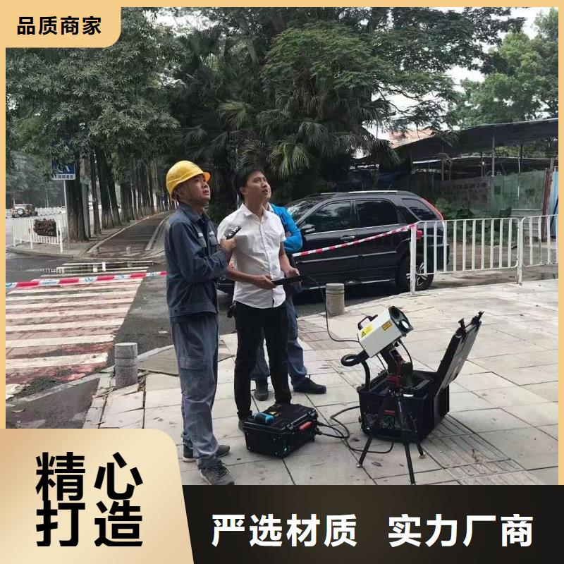 质优价廉的架空线路接地故障定位仪厂家